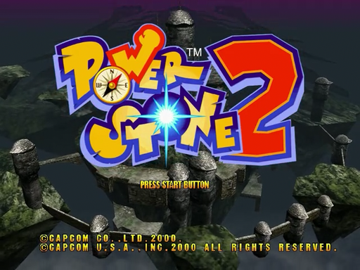 Power Stone 2 title screen for Sega Dreamcast